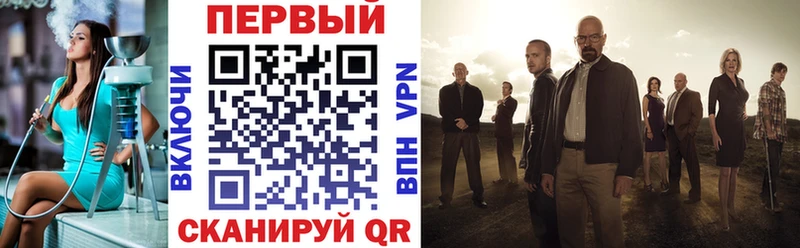 АМФ 97%  где купить   это официальный сайт  Верхотурье 