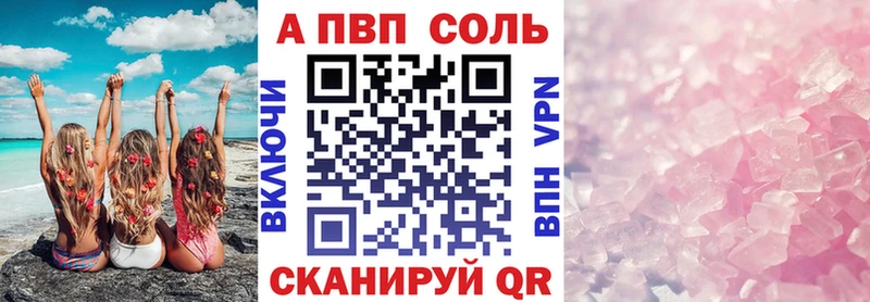 А ПВП СК КРИС  Верхотурье 