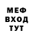КЕТАМИН VHQ max rulev