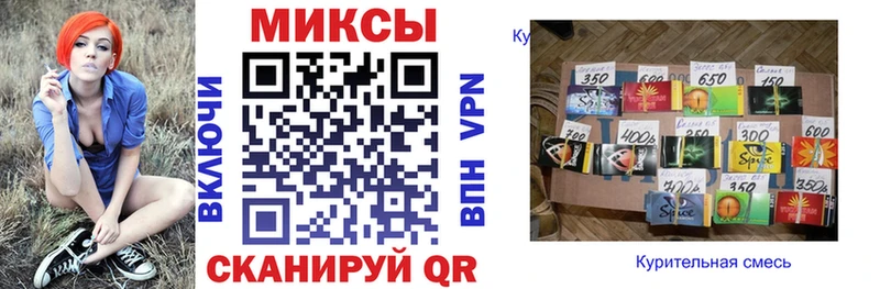 Бутират вода  Верхотурье 