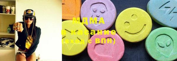 PSILOCYBIN Балабаново