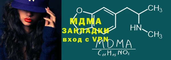 метамфетамин Баксан