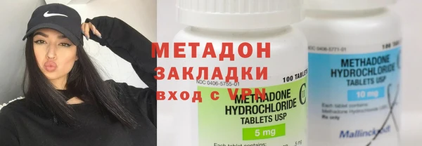PSILOCYBIN Балабаново