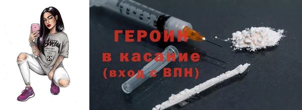 метамфетамин Баксан