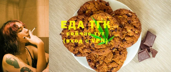 метамфетамин Баксан