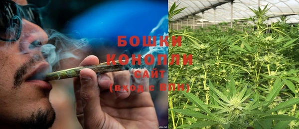 метамфетамин Баксан