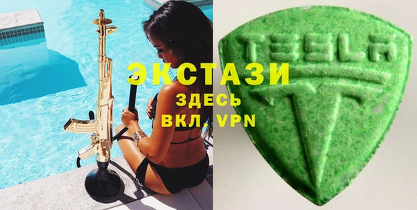 метамфетамин Баксан