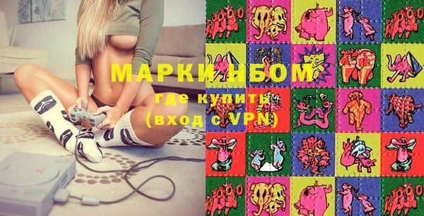 метамфетамин Баксан