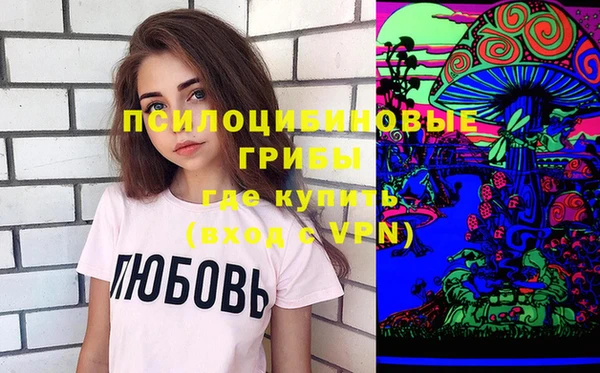 метамфетамин Баксан
