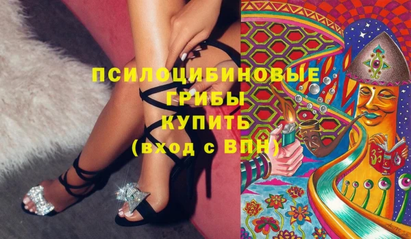 метамфетамин Баксан