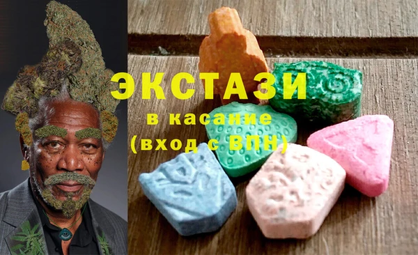метамфетамин Баксан