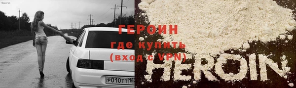 метамфетамин Баксан
