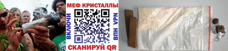 МЯУ-МЯУ mephedrone  Верхотурье 