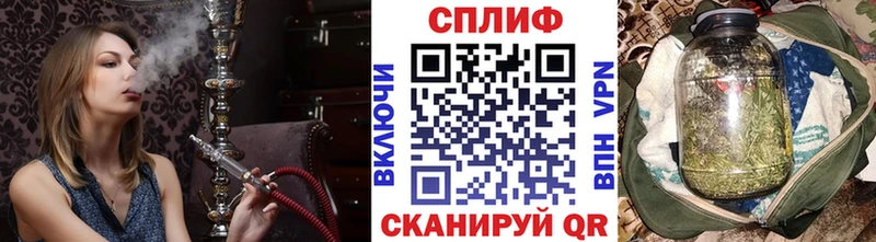 хочу   Верхотурье  Бошки марихуана OG Kush 